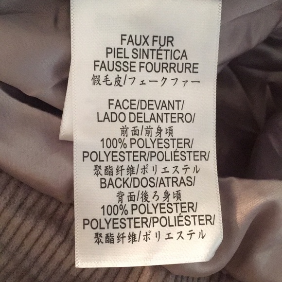 BCBGeneration Zip Front Faux Fur Jacket Size Large - Picture 8 of 8